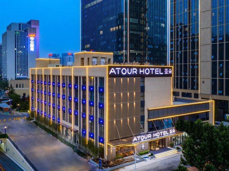 Atour Hotel South Jinan Industrial Road Cbd ภายนอก รูปภาพ