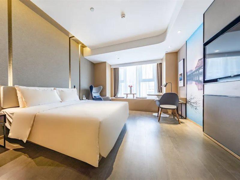 Atour Hotel South Jinan Industrial Road Cbd ภายนอก รูปภาพ